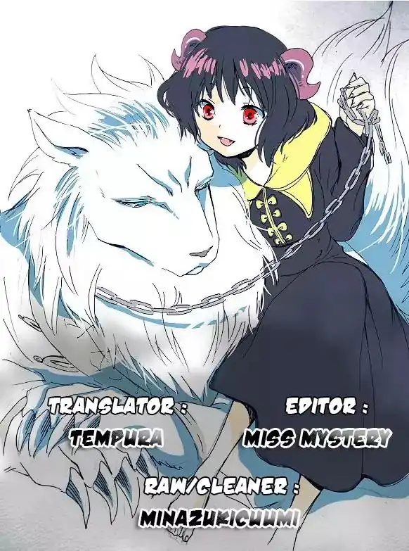 Niehime to Kemono no Ou Chapter 29 2